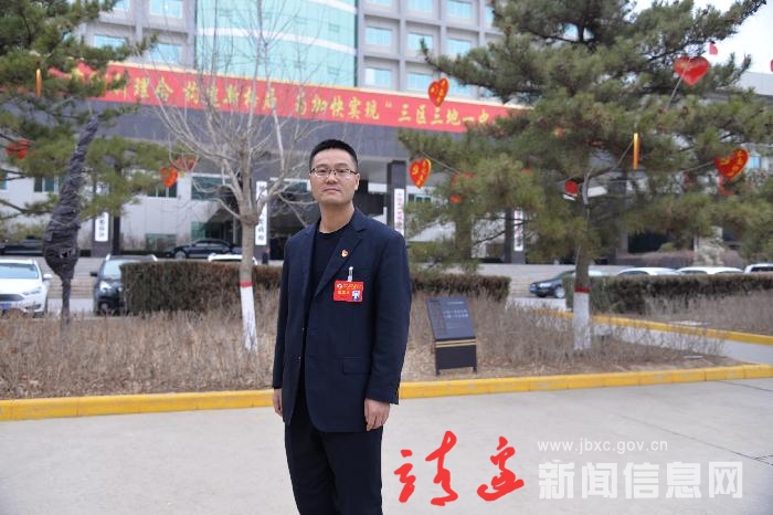 两会委员心声