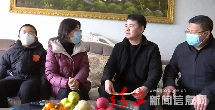 谢红静慰问支援西安抗疫医护人员家属