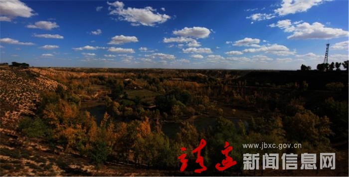无定风光