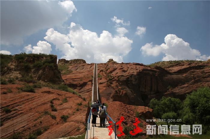 神水红岩