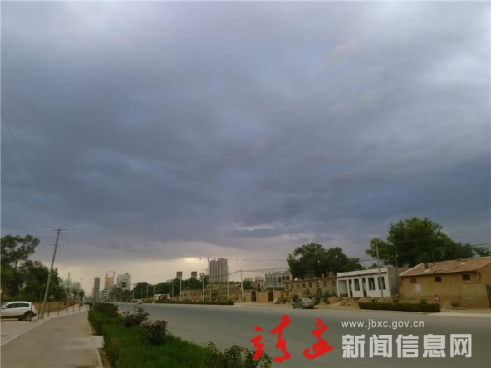风云际会