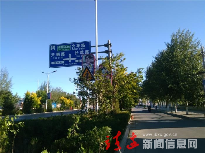 景色宜人