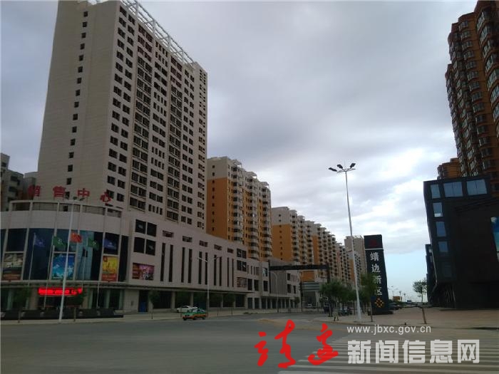 新区街景