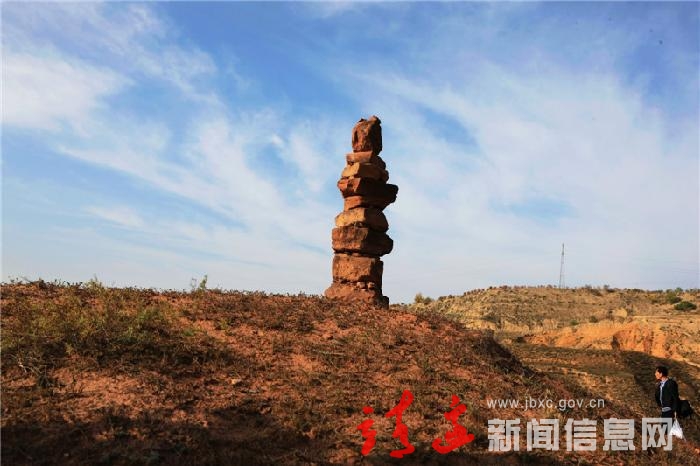 小河：一柱擎天