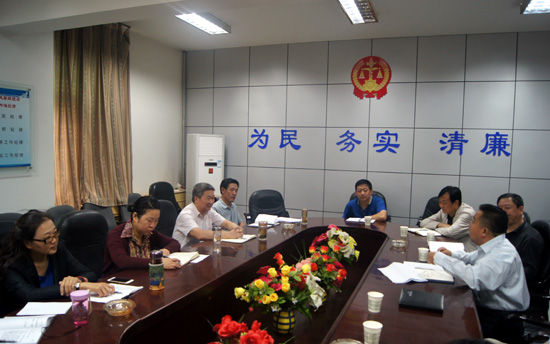 靖边法院召开“司法规范化建设年”活动工作汇报会