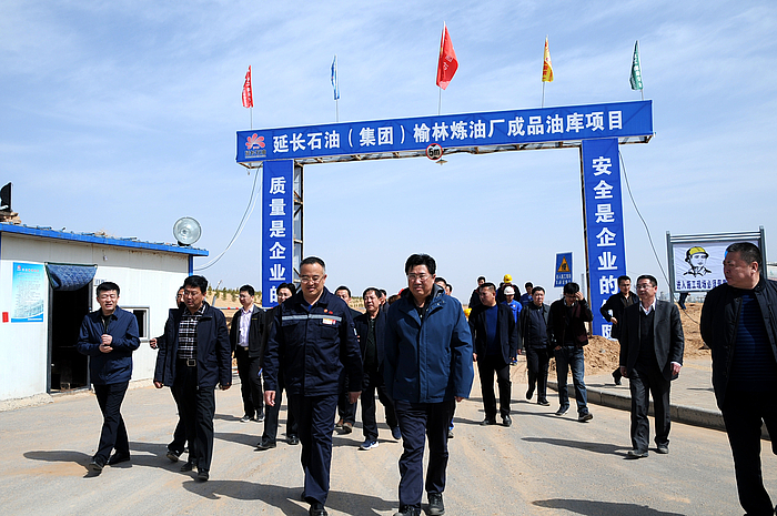 县委书记刘维平调研靖边能化园区