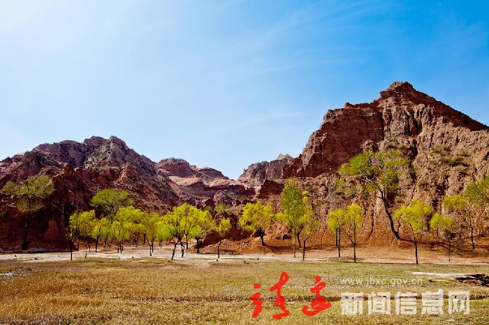 陕西靖边龙洲乡波浪谷