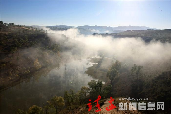 人间仙境
