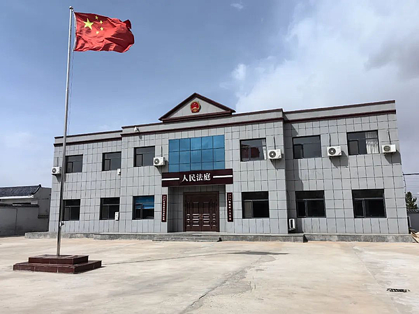 靖边好“枫”景！杨桥畔法庭用温情巧解家事“心结”