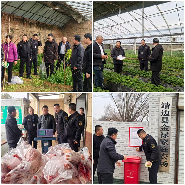 【新春走基层】靖边：严守节前农产品质量安全关！