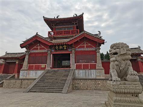宁条梁镇祖师庙