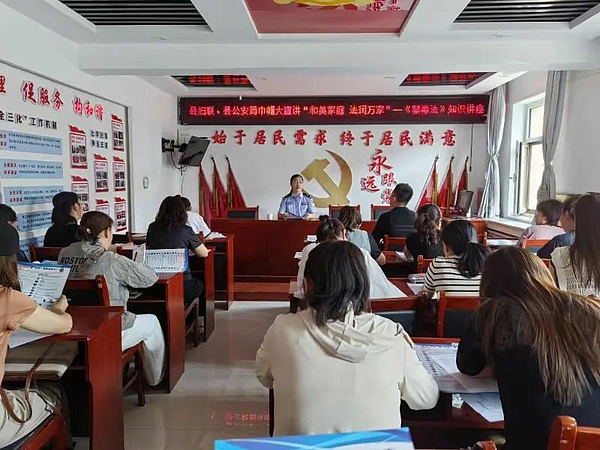 和美家庭 法润万家 | 靖边县开展巾帼大宣讲