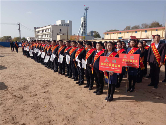 “中国航天启明图书室”落户陕西靖边县第八小学