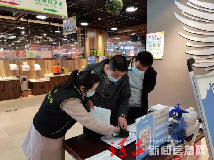 靖边县纪委监委：督查检查不松劲 确保疫情防控夯实责