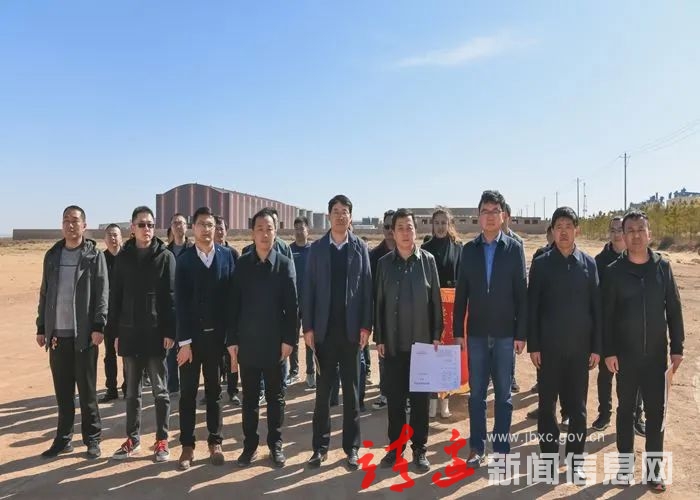 【优化营商环境 助推高质量发展】靖边县吹响优化营商环境的“冲锋号”