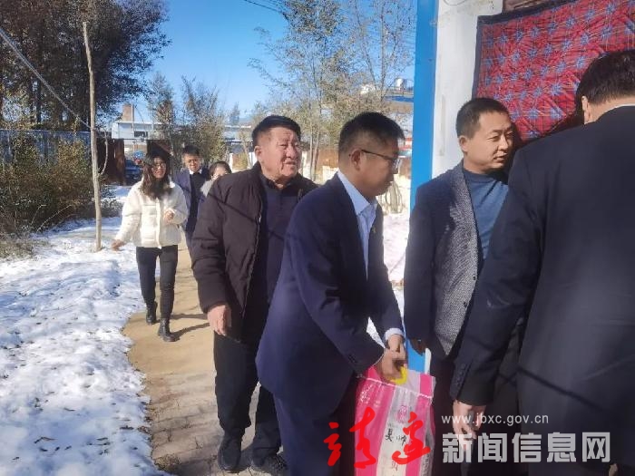 【我为群众办实事】靖边农商银行走访慰问困难户
