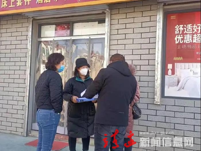 同心战“疫” ！靖边县妇联在行动