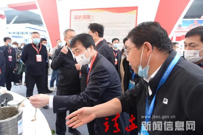 【煤博会快讯】50多种优势产品集中展示靖边发展成就