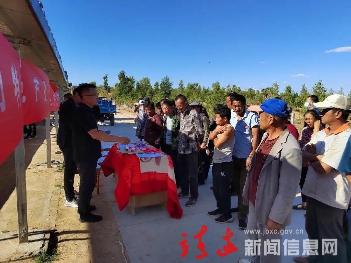 黄蒿界镇：企地联动献爱心 群众致富添信心