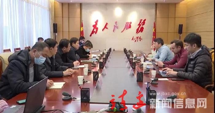 法国伊诺基亚公司中国项目筹备组来靖考察