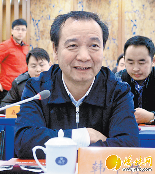 QQ截图20160125092106