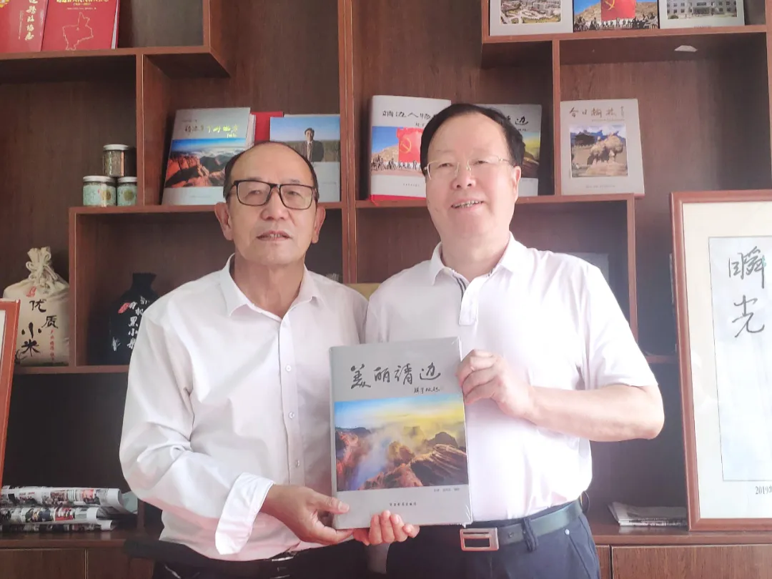 靖边那些鲜为人知的故事