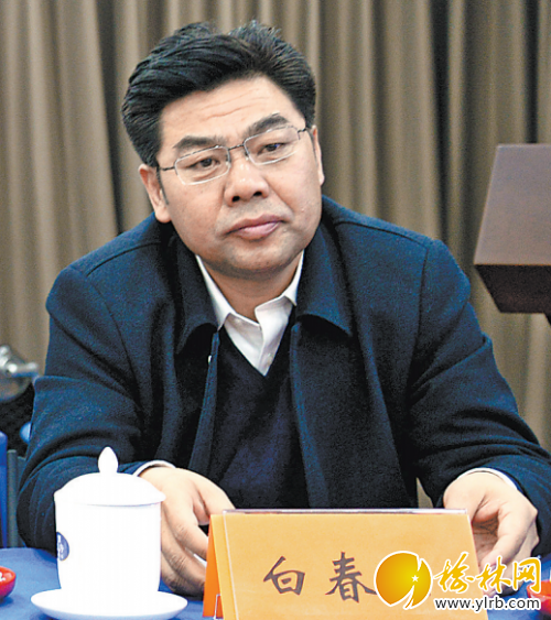 QQ截图20160125091849