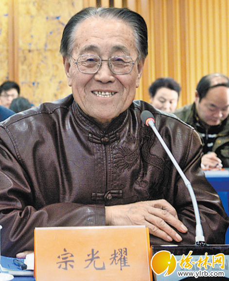 QQ截图20160125092432