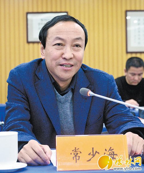 QQ截图20160125093057