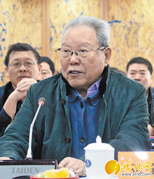 QQ截图20160125092326