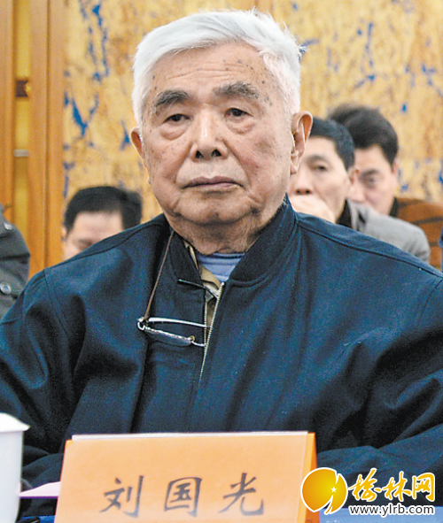 QQ截图20160125093043