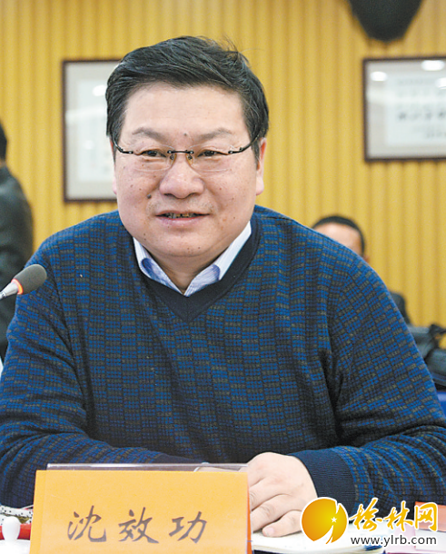 QQ截图20160125092519