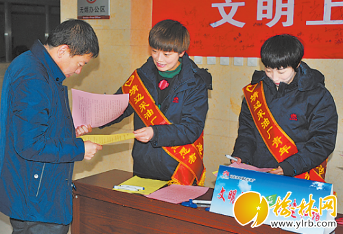 QQ截图20170118084820