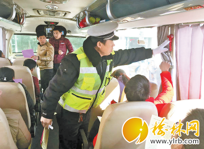 QQ截图20170209091022