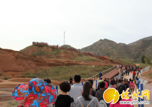 QQ截图20170309083732