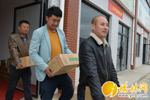 QQ截图20170413091310