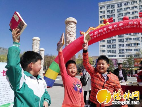 downLoad-20170425151114