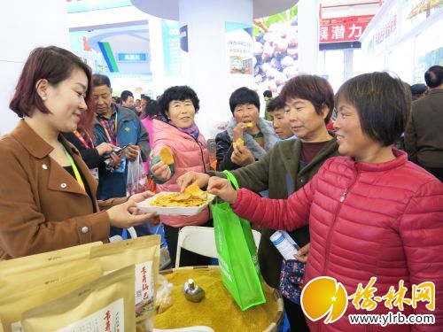 downLoad-20171107233909