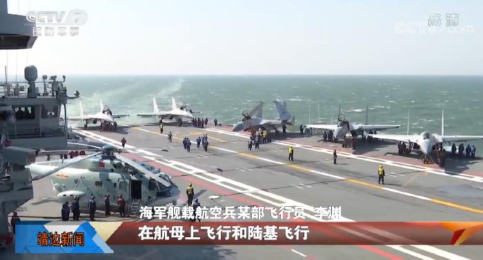 靖边新闻5月27日