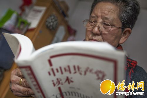 downLoad-20180321162049