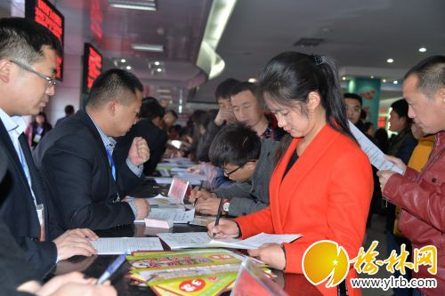 downLoad-20180410165522