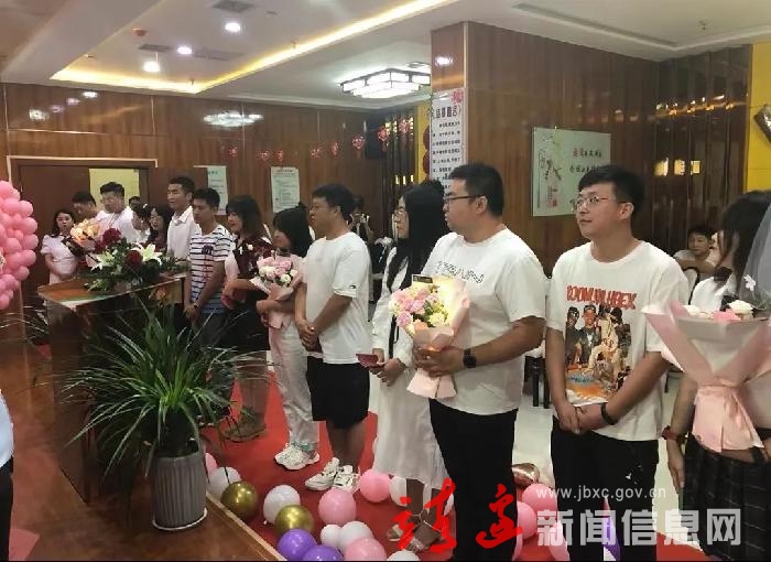 靖边：七夕集体颁证，倡导婚俗新风！