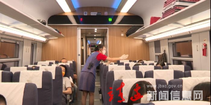 【奋进新征程 建功新时代●非凡十年】 “复兴号”动车组列车开通为靖边高质量发展注入新动能 