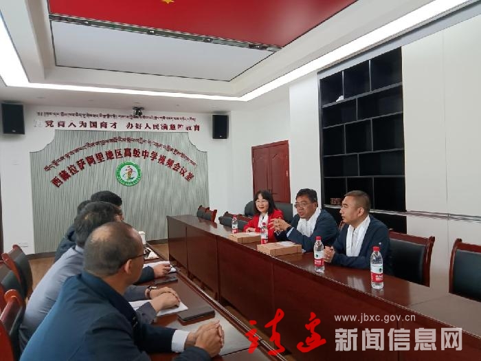 李万昌 惠静波一行赴西藏慰问援藏干部