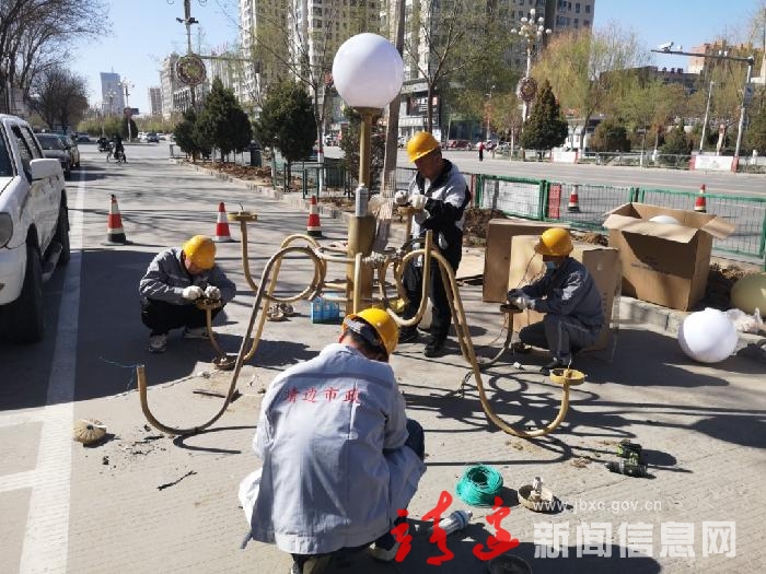 靖边：路灯改造扮靓文明县城