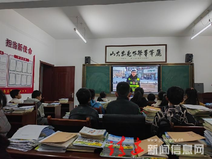靖边交警进校园：上好开学安全的第一课