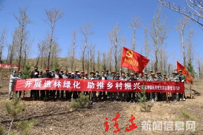 席麻湾镇：“植”遍山头情意浓