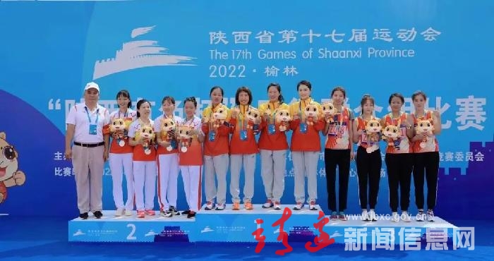 2金1铜！靖边谢静静在省运会上斩获佳绩