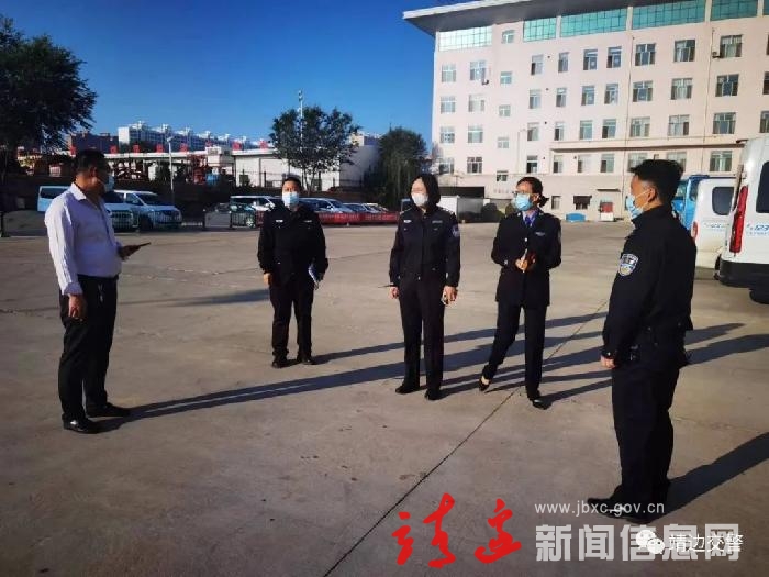 国庆假期，靖边交警进客货运企业开展交通安全大检查！