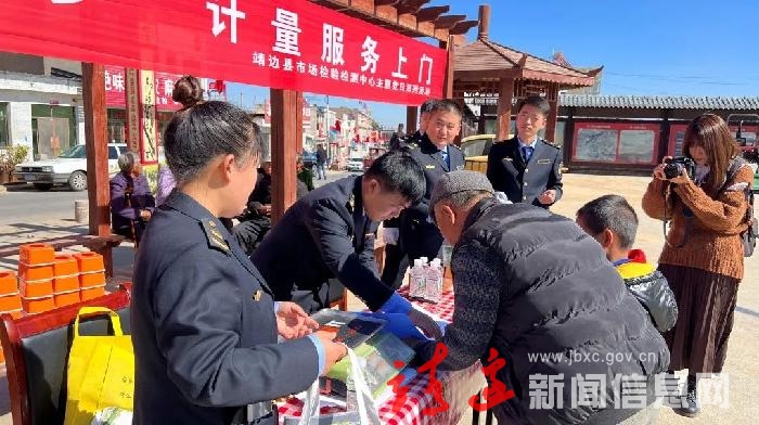 【作风建设专项行动】靖边县市场监管局：技术送下乡，服务送上门！